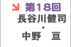 J쌒iEj