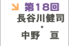 J쌒iEj