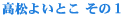悢Ƃ ̂P