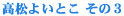 悢Ƃ 
