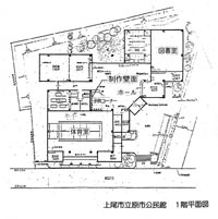 今までにない公民館を上尾の人たちの思いのこもる図面