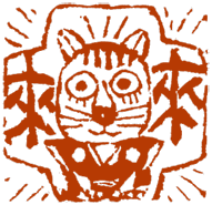 ̈