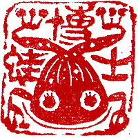 m^̈