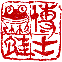 m^̈