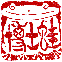 m^̈