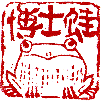 m^̈