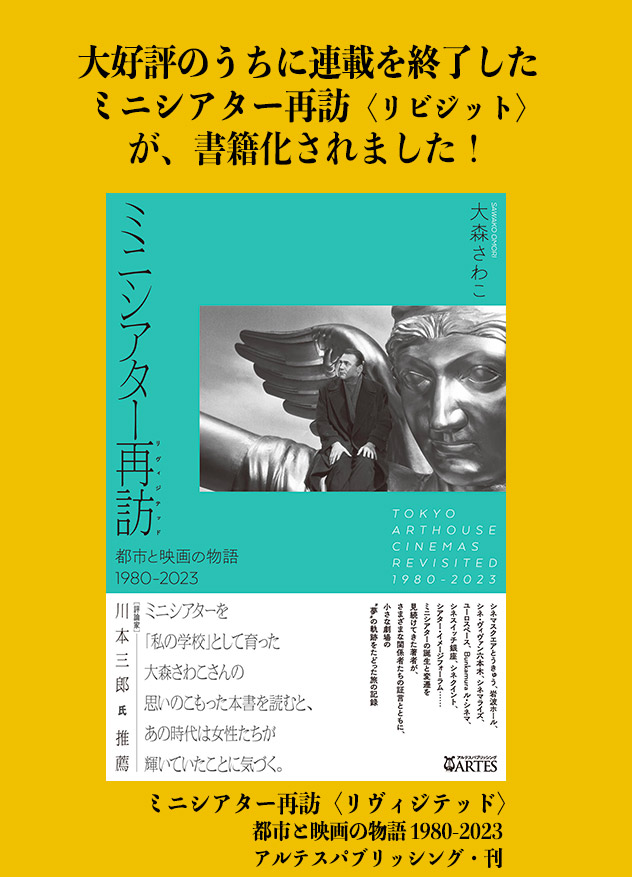 書影