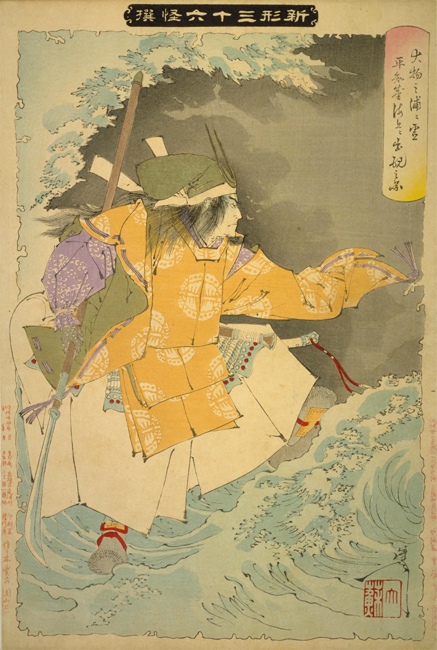 大物之浦ニ霊平知盛海上ニ出現之図