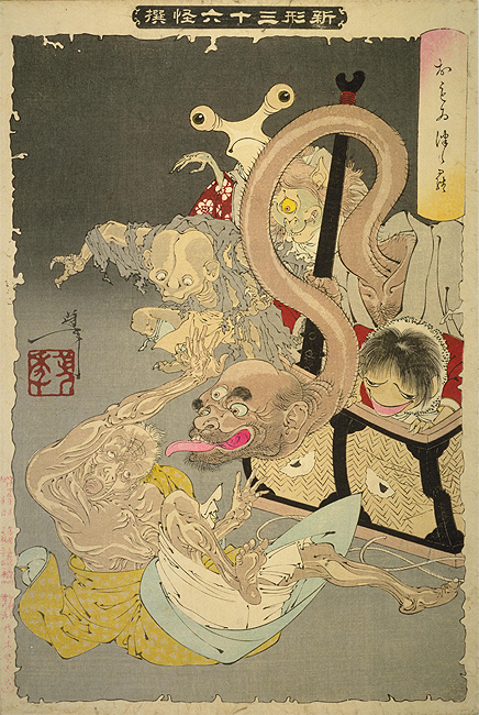 おもゐ津ゝ羅（重い葛籠）