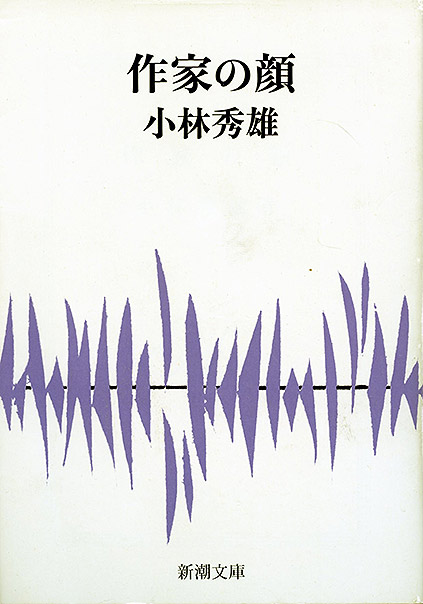 第36回