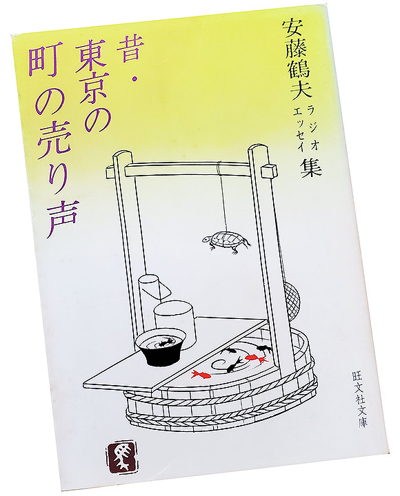 その５
