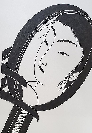 その8