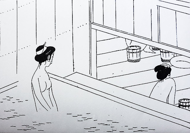その8