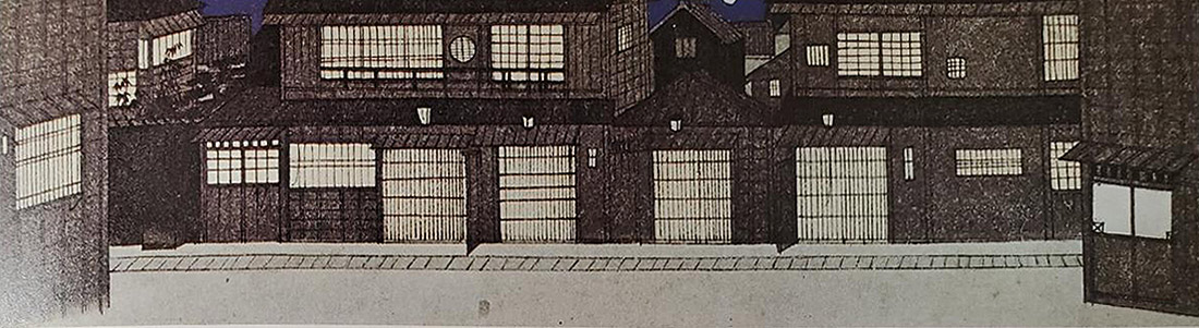 その10