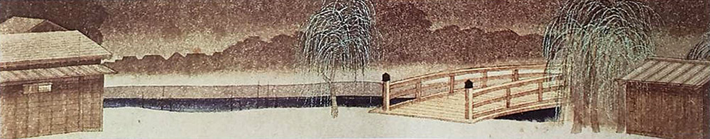 その11