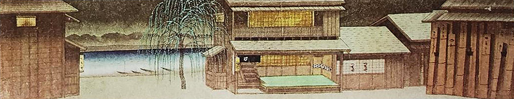 その11
