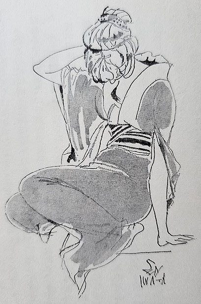 その13