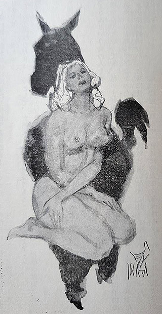 その13