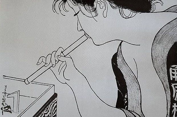 その13