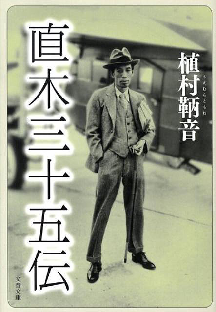 その14