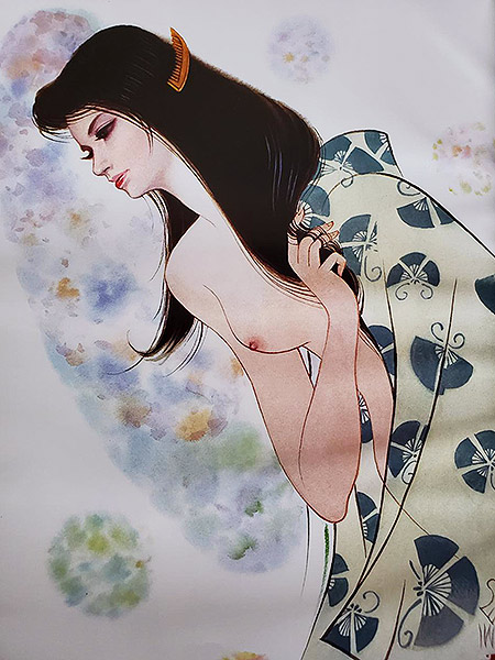 その14