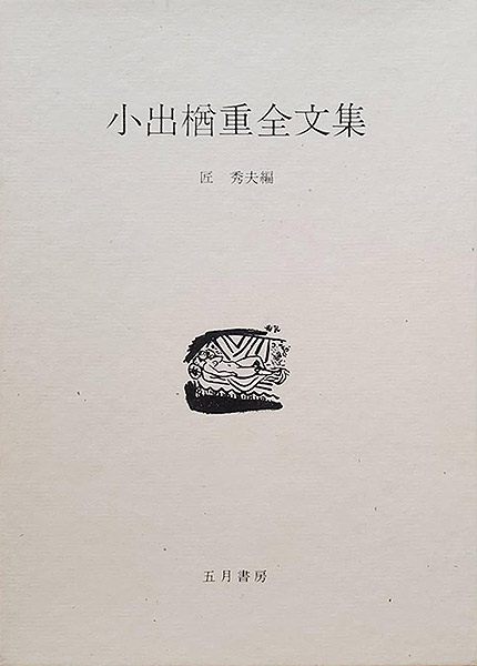 その16