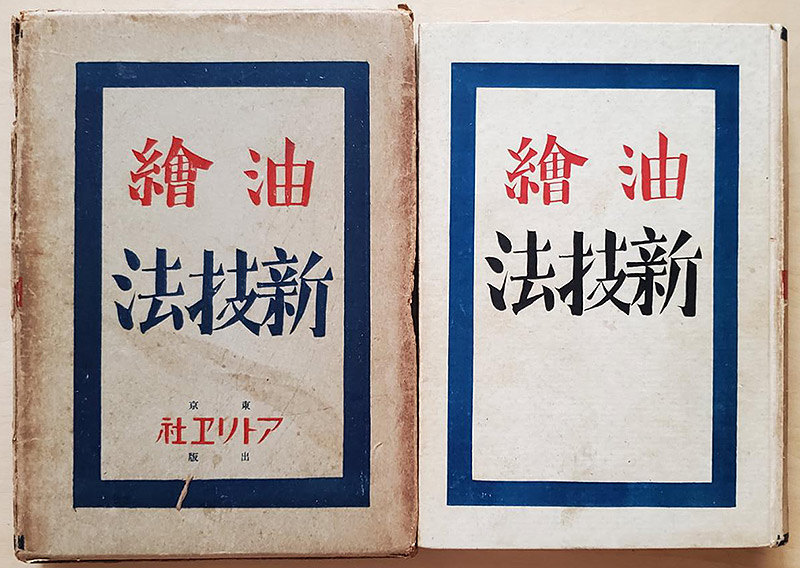 その16
