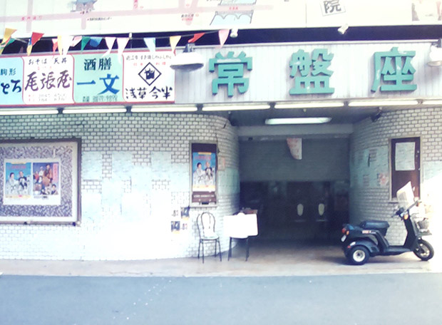 第2回